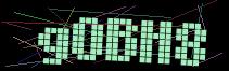 Token