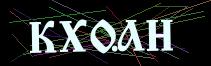 Token