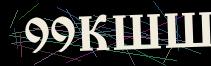 Token
